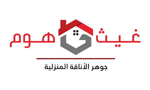 غيث هوم - Ghaith Home
